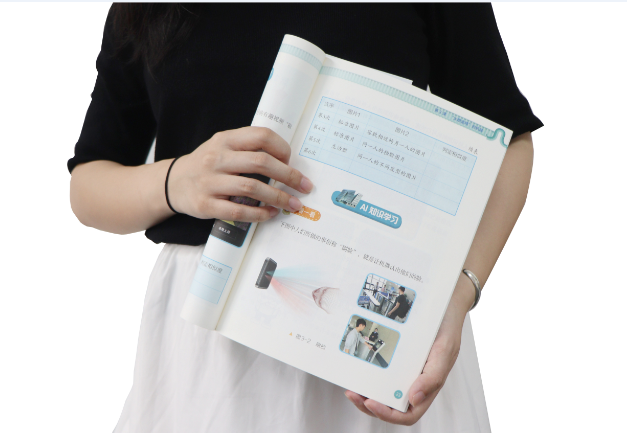 VSPORTS官网TSR-V2被引入教材